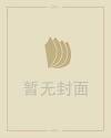6f传奇盒子下载